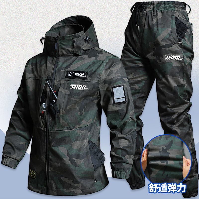 Mountain Biking Jacket - THORSOL Cycling Jacket Set Men Waterproof