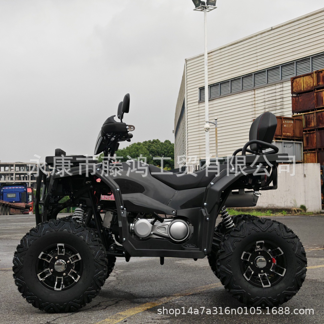 New ATV 200cc, 4-Wheel Off-Roa - Mountain Biking New Forest 评论和价格