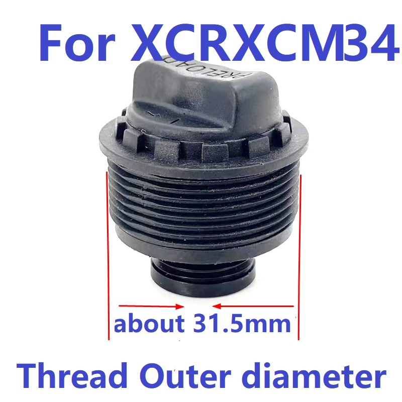 SR SUNTOUR XCR XCM 32 34 Front - Mtb Fork Air 评论和价格