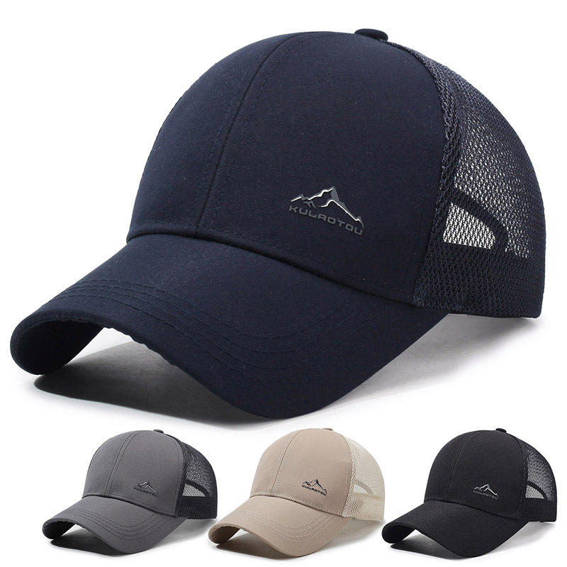 UV Protection Hat Summer Mount - Mountain Biking Hat 评论和价格