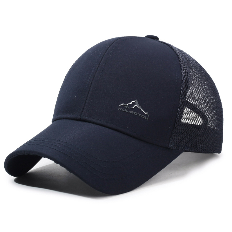 UV Protection Hat Summer Mount - Mountain Biking Hat 评论和价格