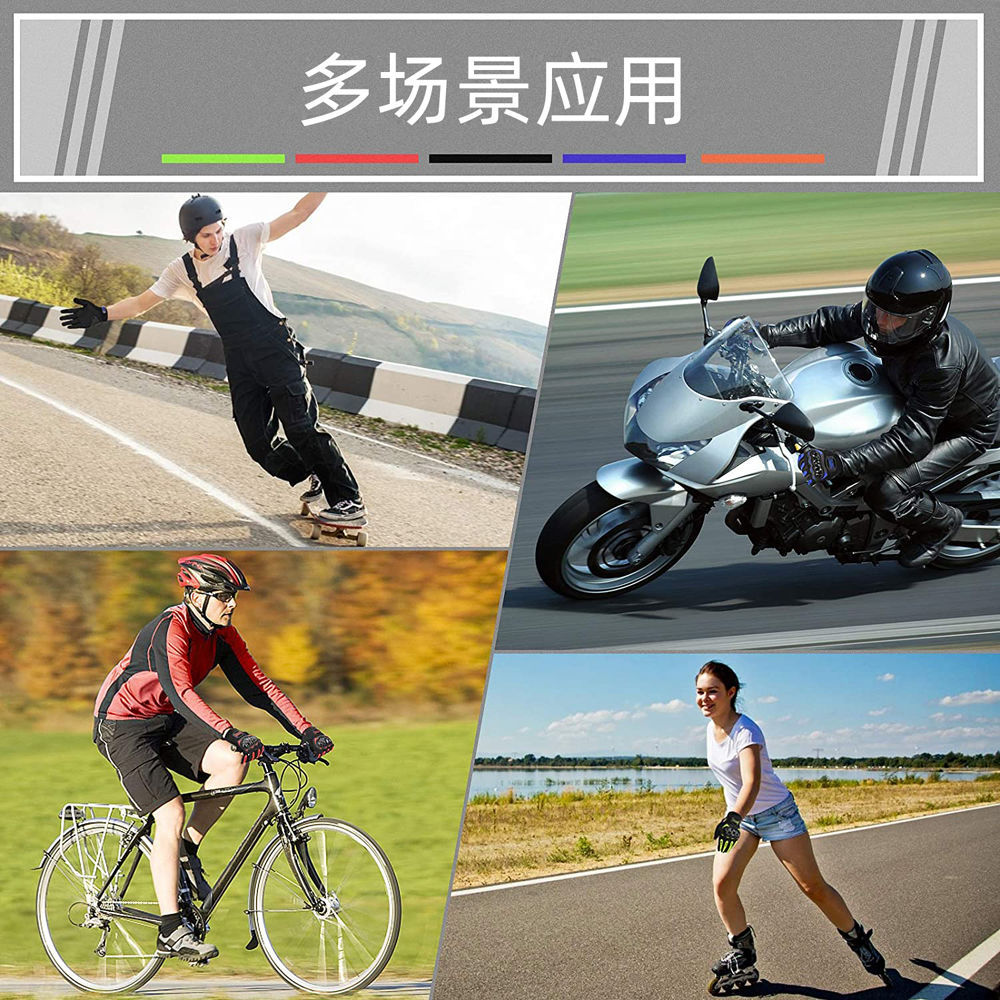 Touch Screen Motorcycle Mounta - Mountain Biking Protective Gear 评论和价格