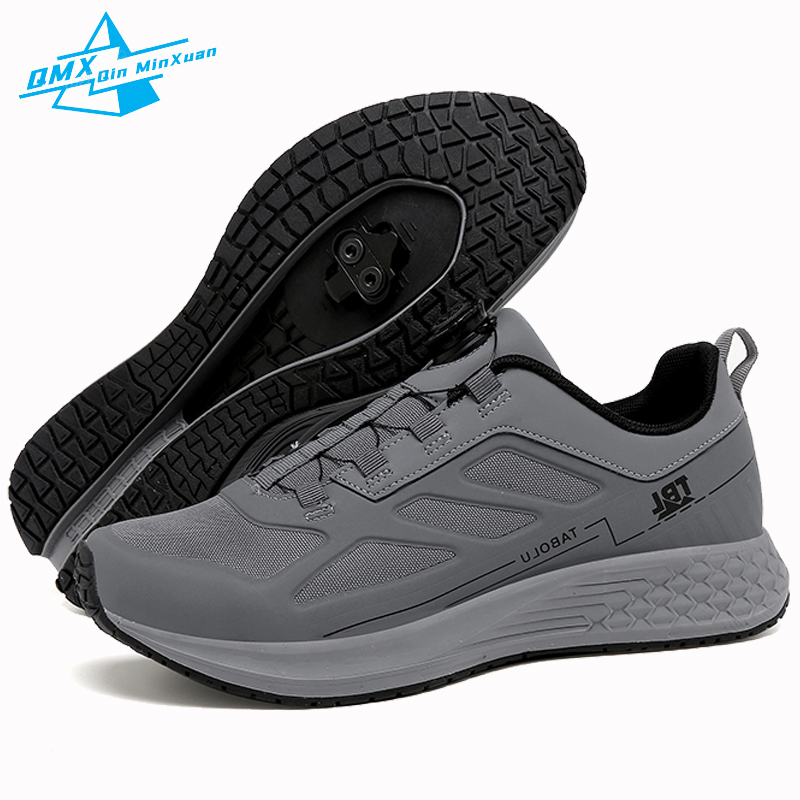 Mountain Biking Shoes Men 2024 - Mountain Biking Games 评论和价格