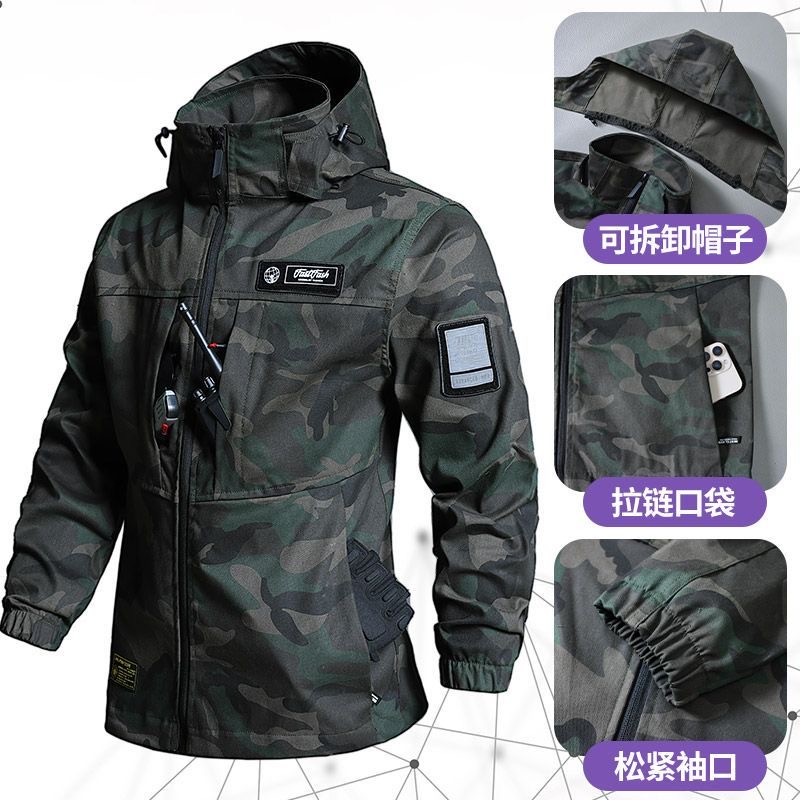 THORSOL Cycling Jacket Set Men - Mountain Biking Jacket 评论和价格